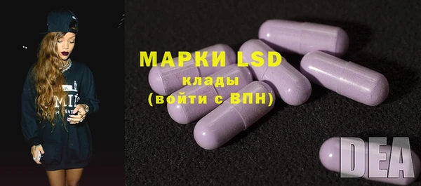 MDMA Premium VHQ Богданович